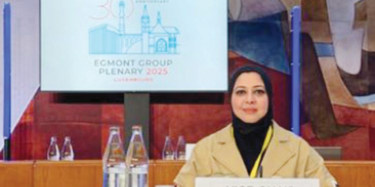 الرئيس التنفيذي للمركز الوطني للتحريات المالية تترأس وفد البحرين في اجتماع مجموعة الإجمونت