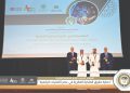 ختام وتوصيات المؤتمر العربي الرابع للملكية الفكرية حماية حقوق الملكية الفكرية في عصر التقنيات الرقمية