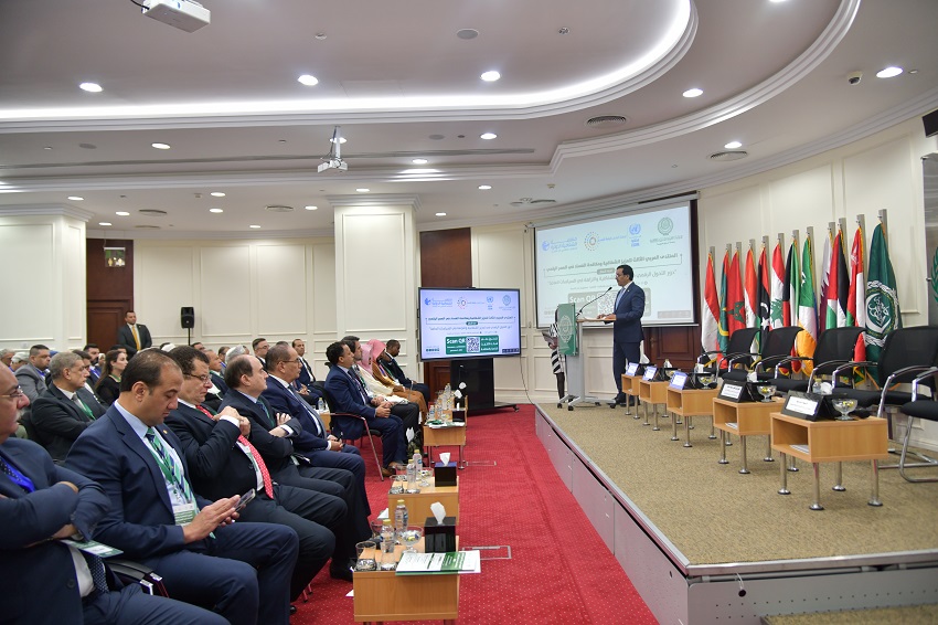 المنظمة تعقد المنتدى العربي الثالث لتعزيز الشفافية ومكافحة الفساد في العصر الرقمي، وإطلاق إطلاق مبادرة"المرصد العربي الرقمي للشفافية والنزاهة"