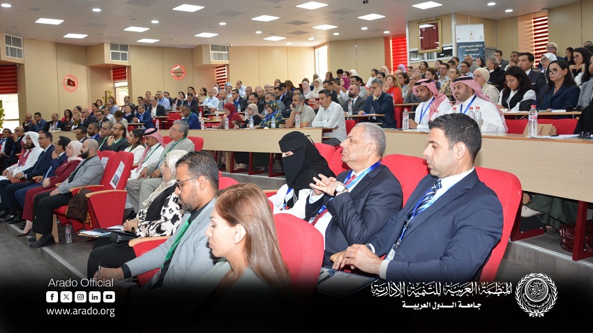 المنظمة تعقد الملتقى العربي السابع للحوكمة "دور الرقمنة في تعزيز فاعلية النظام الرقابي على الأداء المؤسسي والإداري" بالجمهورية التونسية