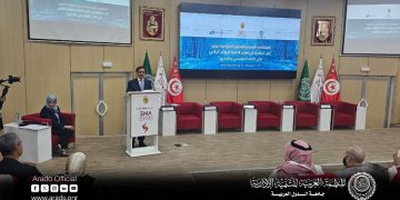 توصيات الملتقى العربي السابع للحوكمة" دور الرقمنة في تعزيز فاعلية النظام الرقابي على الأداء المؤسسي والإداري"