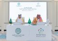 المنظمة توقع مذكرة تفاهم مشترك مع وزارة الرياضة بالمملكة العربية السعودية