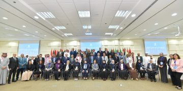 المنظمة تعقد الملتقى السنوي لمسئولي التدريب والتطوير الإداري في الوطن العربي