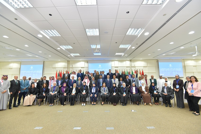 المنظمة تعقد الملتقى السنوي لمسئولي التدريب والتطوير الإداري في الوطن العربي