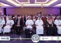 المنظمة تعقد المؤتمر العربي الرابع والعشرين للأساليب الحديثة في إدارة المستشفيات: دور القطاعين الخاص والثالث في تعزيز النظم الصحية