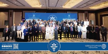 المنظمة تعقد المؤتمر العربي الثامن للتواصل والعلاقات العامة، تحت عنوان: التواصل والعلاقات العامة في ظل الذكاء الاصطناعي: الفرص والتحديات، في دُبي