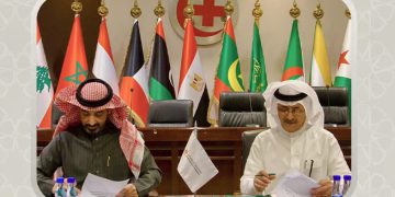 المنظمة توقع مذكرة تفاهم مع المنظمة العربية للهلال الأحمر والصليب الأحمر، بالمملكة العربية السعودية