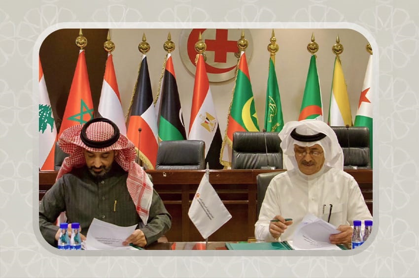 المنظمة توقع مذكرة تفاهم مع المنظمة العربية للهلال الأحمر والصليب الأحمر، بالمملكة العربية السعودية