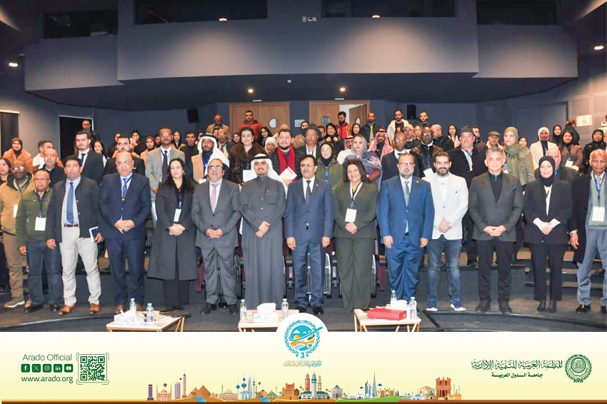 المنظمة تعقد الملتقى العربي الثالث للتنمية السياحية:دور السياحة الرياضية في تعزيز التنمية الاقتصادية، بالمملكة المغربية