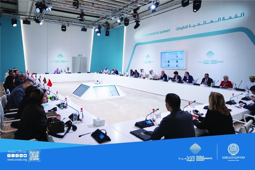 المنظمة تعقد الاجتماع الوزاري المغلق ضمن فعاليات القمة العالمية للحكومات