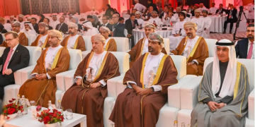 مؤتمر اقتصادي في عُمان لتعزيز التكامل بين المصارف الإسلامية وأسواق رأس المال