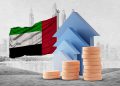 اقتصاد الإمارات