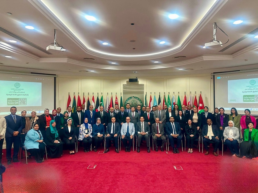 ختام وتوصيات الملتقى العربي الأول للعدالة الإدارية والنزاهة "تنمية مهارات التحقيق الإداري وتعزيز مبادئ الحوكمة"