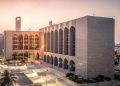 الشمول المالي في الإمارات ركيزة أساسية لتحقيق التنمية الاقتصادية والاجتماعية