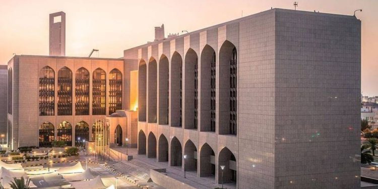 الشمول المالي في الإمارات ركيزة أساسية لتحقيق التنمية الاقتصادية والاجتماعية