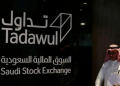 السوق السعودية ترتفع 0.5 % بدعم الأسهم القيادية