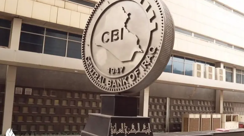 بنوك العراق تترقب العودة إلى الأسواق العالمية.. رحلة إلى بريطانيا ترسم الطريق