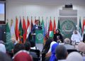 إطلاق الدورة الرابعة من "جائزة الشارقة في المالية العامة "