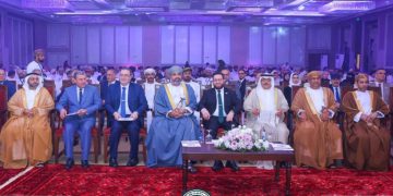 المنظمة تعقد المؤتمر السنوي العام الخامس والعشرون حول "جاهزية الحكومات لمستقبل مستدام" بسلطنة عُمان