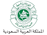 معهد الإدارة العامة - السعودية