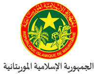 المدرسة الوطنية للإدارة والصحافة والقضاء - موريتانيا